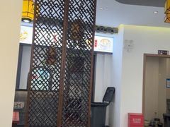 -汪一挑馄饨(老街店)