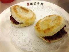 -保定会馆(裕华店)