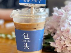 -如果枫糖(万达店)