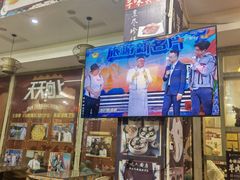 门面-巽寮印象美食部落餐厅·海鲜·地方特色菜(惠州体验店)