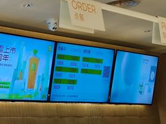 -奈雪的茶(湖滨银泰in77C区PRO店)