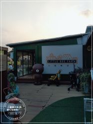 -小蜜蜂农场(凯德七宝购物广场店)