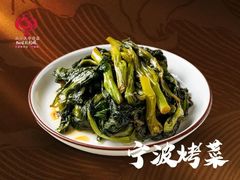-红灯笼龙凤饭店(宁波老字号店)