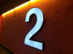 -世纪东方广场-停车场