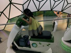 -中国杭州低碳科技馆