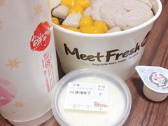 -鲜芋仙(宝地广场店)