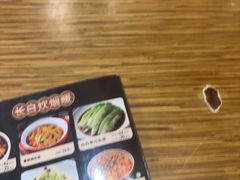 -金掌勺·锅包肉(广渠门店)