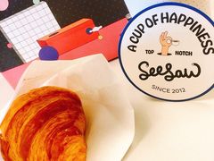 原味可颂-Seesaw Coffee(上生新所店)