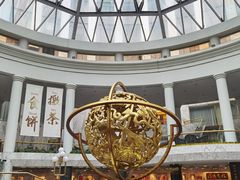 -汕头金海湾大酒店(万象城店)