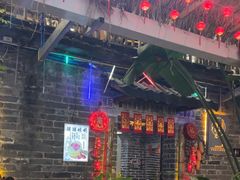 -米庄·原味私房菜(骏壹万邦店)