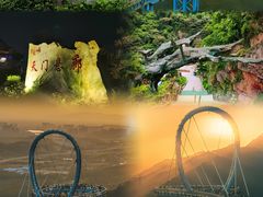 -黄腾峡天门悬廊