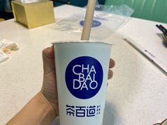 -茶百道(太原茂业天地店)