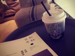 -red donkey coffee