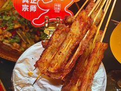 -何师烧烤·香辣蟹·川菜·30年老品牌(太古里旗舰店)