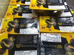 -周黑鸭(北京南站七店)