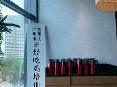-采椰郎椰子鸡(融创茂店)