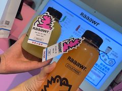 -Raaawr冷压果汁(万象前海店)