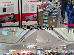 -万达广场(太原街店)