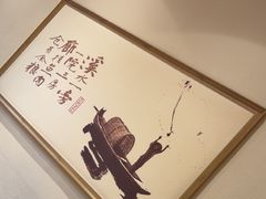 -耕渔小院·湖南鱼鲜(望城店)