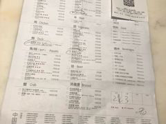菜单-金牌外婆家(万象城店)