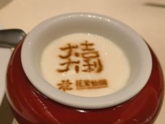 -花家八爷府(王府井·故宫店)