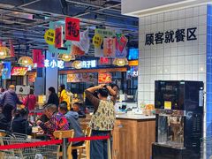 -兴龙广缘超市(奥体中心店)