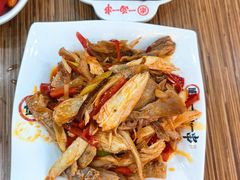 -丝路传奇·中国拉面航母店(北医三院店)