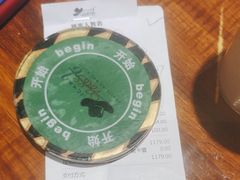 -汉巴味德自助餐厅(嘉定宝龙广场店)