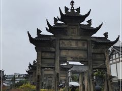 -南关石牌坊古镇