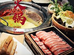 -麻路成都火锅(柏威年店)
