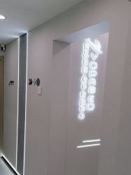 -如一·美甲美睫