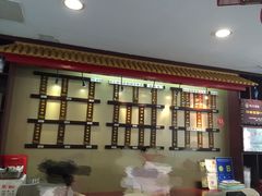 -拱北楼(皇亭广场店)