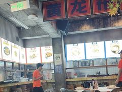 -五马集·海鲜·温州大牌档(黑金冠五马街十字路口店)