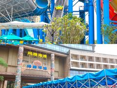 -武汉玛雅海滩水公园