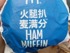 -麦当劳(中山公园龙之梦店)