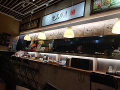 -雷门拉面(龙湖成都金楠天街店)