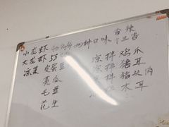 菜单-蔡记手抓龙虾(翠苑小区店)