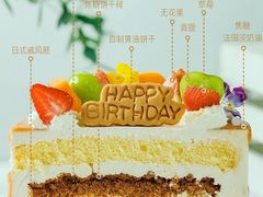 -半分甜(台柳路店)