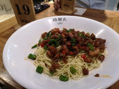-赵崽儿川式面品(金桥国际店)