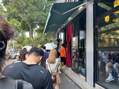 -小潘记鸭血粉丝汤