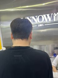 -首脑美发沙龙