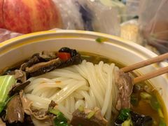 牛杂粉-魏家凉皮(博水商务大厦店)