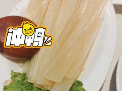 -蒙都43°9羊火锅·赤峰美食(桥北店)