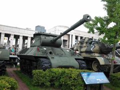 -韩国战争纪念馆