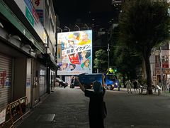 -新宿黄金街