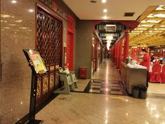 -全聚德(长江路店)