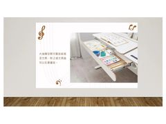 -好利来(建邺吾悦店)