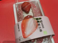 -奈雪的茶(赛格店)