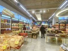 -横琴购口岸商业广场