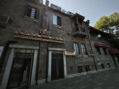 -甘尼仕印度餐厅爵士酒吧(阳春巷店)